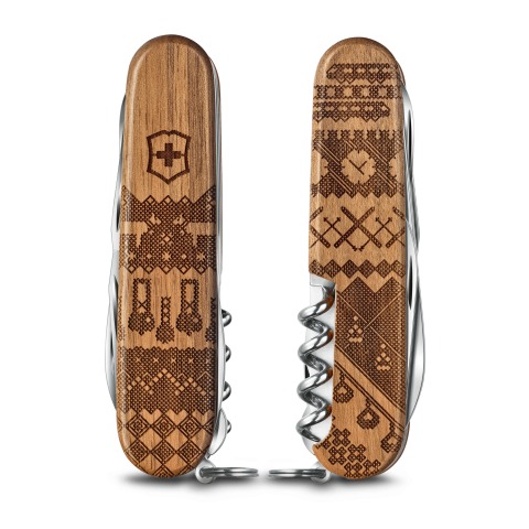 Victorinox - Swiss Spirit Limited Edition 2023 - Bois De Noyer - 1.3901.63L23